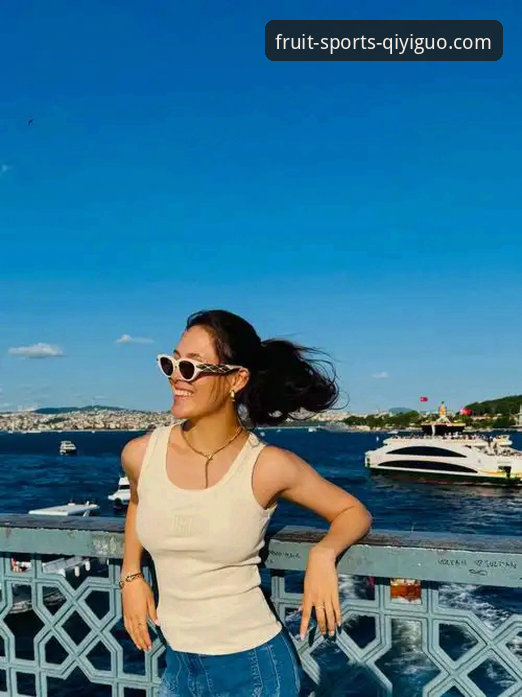 奇异果体育扫码下载哪个好 资深用户分享:在奇异果体育App见证谷爱凌追平历史的心得与体验