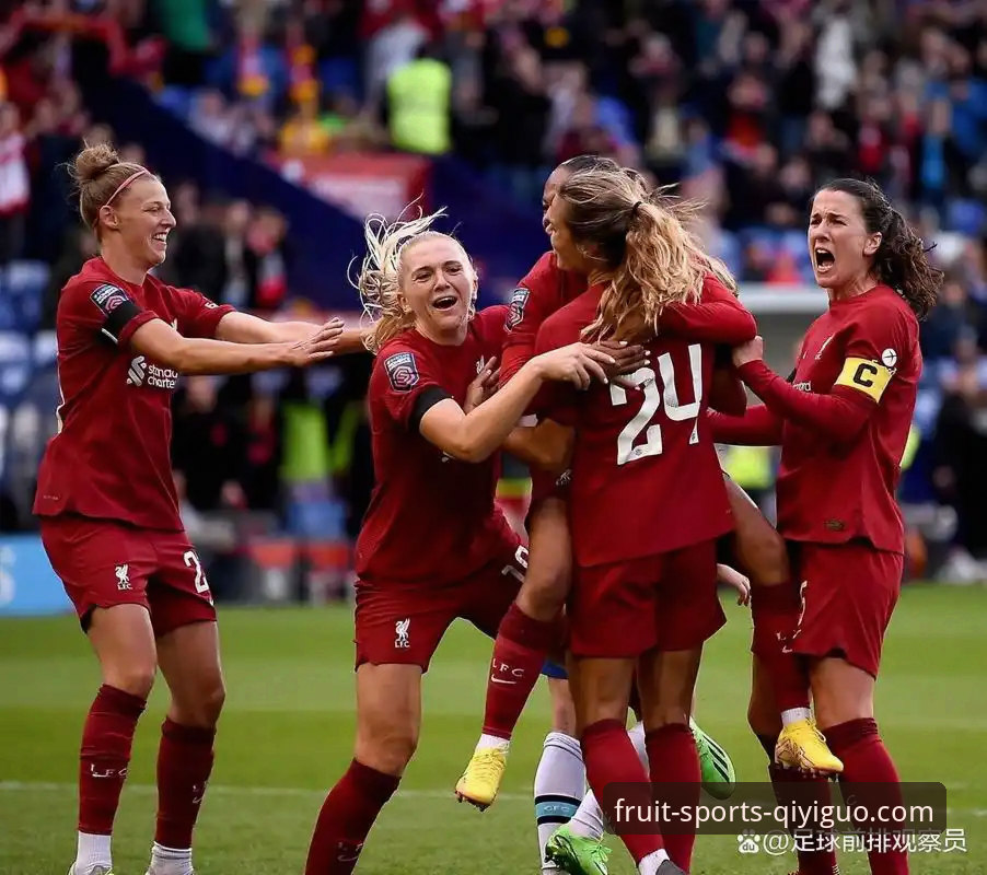 奇异果体育靠谱吗 揭秘利物浦足总杯晋级背后的战术革新与观赛新体验