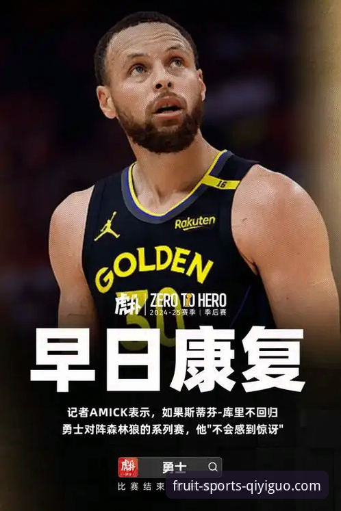 奇异果体育移动App哪个好？2024年官方下载与使用完整指南